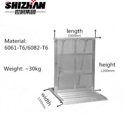 حصار مانع کنترل جمعیت موانع صحنه آلومینیومی