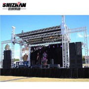 خرپا نور صحنه